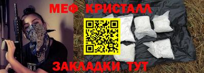 СК Тара