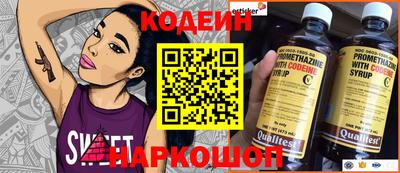 мет Татарск