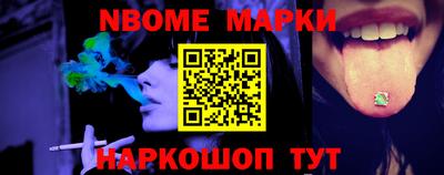 герыч Тверь