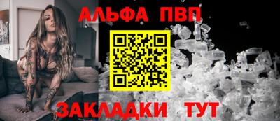герыч Тверь