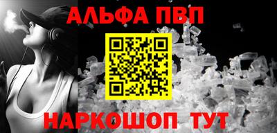 герыч Тверь