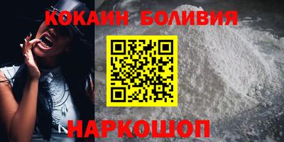 мет Татарск