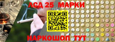 СК Тара