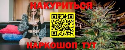 герыч Тверь