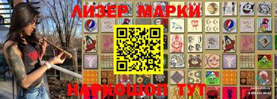 герыч Тверь