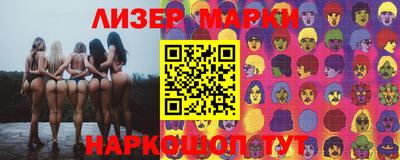 мет Татарск