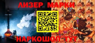 мет Татарск