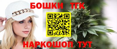 герыч Тверь