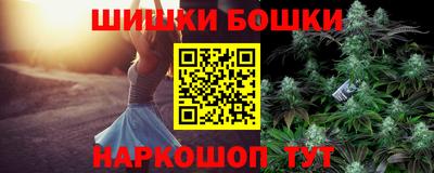 герыч Тверь