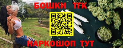 мет Татарск