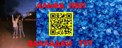 герыч Тверь