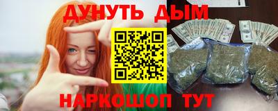 мет Татарск