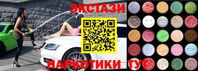 герыч Тверь