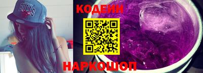 герыч Тверь