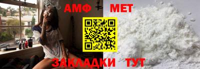 СК Тара