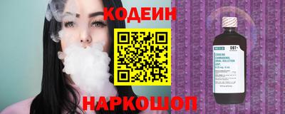 герыч Тверь