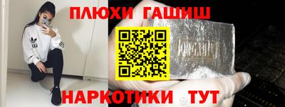 герыч Тверь