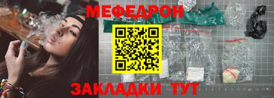 СК Тара
