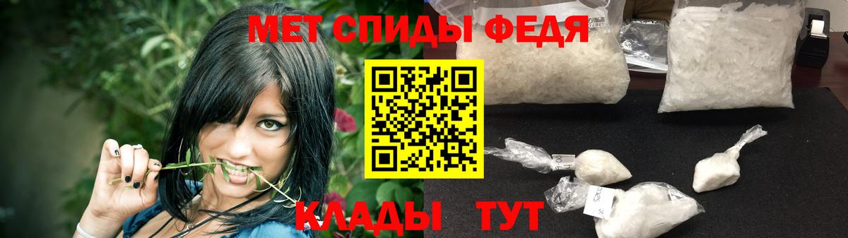 МАРИХУАНА  Вход с VPN  Где купить  Cocaine  Чапаевск  МЕФ  